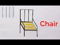 How to draw a chair with number 1111  very easy chair drawing  easy trick chair drawing