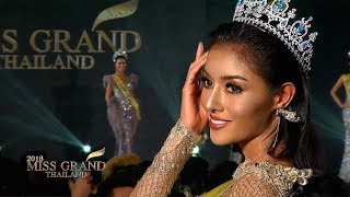 จ๋า วีราณัฐ มิสแกรนด์อุดรธานี : งานแถลงข่าว Miss Grand Thailand 2018