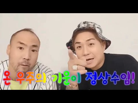 정상수는 지금 대한민국에서 가장 핫한 래퍼입니다