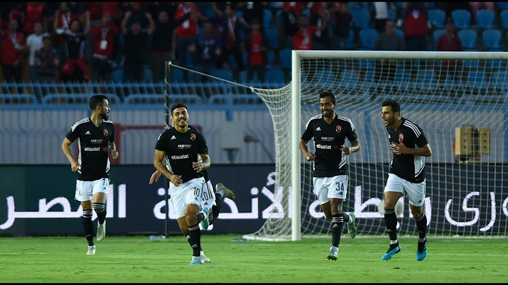 أهداف مباراة | الداخلية 1-4 الأهلي | الجولة الثالثة | الدوري المصري 2023/2022