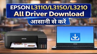 Epson L3110 All Driver, Epson L3110 Full Driver, Epson Printer Driver Windows 10 64 bit #epson