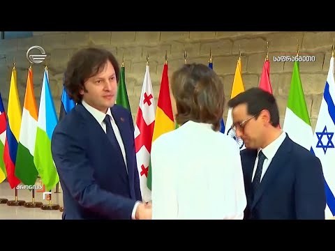 პრემიერ-მინისტრი ირაკლი კობახიძე პარიზის ოლიმპიური თამაშების გახსნის ცერემონიას დაესწრება