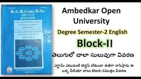 Open Degree Block-2 Sem2 english #sem2_english_block2 #opendegree_enh_sem2-block2_educa