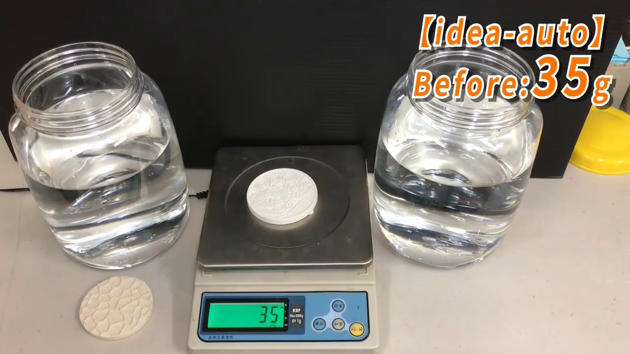 日本 Idea Auto 車用珪藻土の杯墊 英文 Youtube