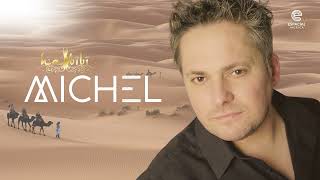 Michel - Habibi (Art Track)