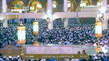 سورة الزُّمَر | ٦٧ - ٧٥ | صالح آل طالب