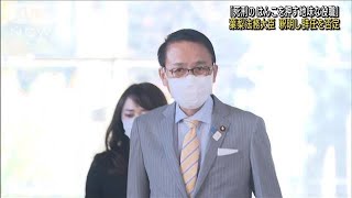 “死刑”巡る発言で葉梨法務大臣が釈明　辞任否定(2022年11月10日)