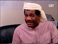 مسلسل حاير طاير الجزء 5 المادة 30
