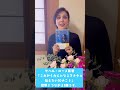 サヘル・ローズ新著「これから大人になるアナタに伝えたい10のこと」（童心社）