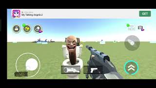 Mobile nextbot gmod?!!!!