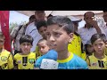 ربورتاج الرياضية الدارالبيضاء إفتتاح الفضاء الرياضي القدس و الفضاء الرياضي والترفيهي الوردة