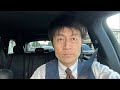 【20230616 東谷義和さんからのお願い】