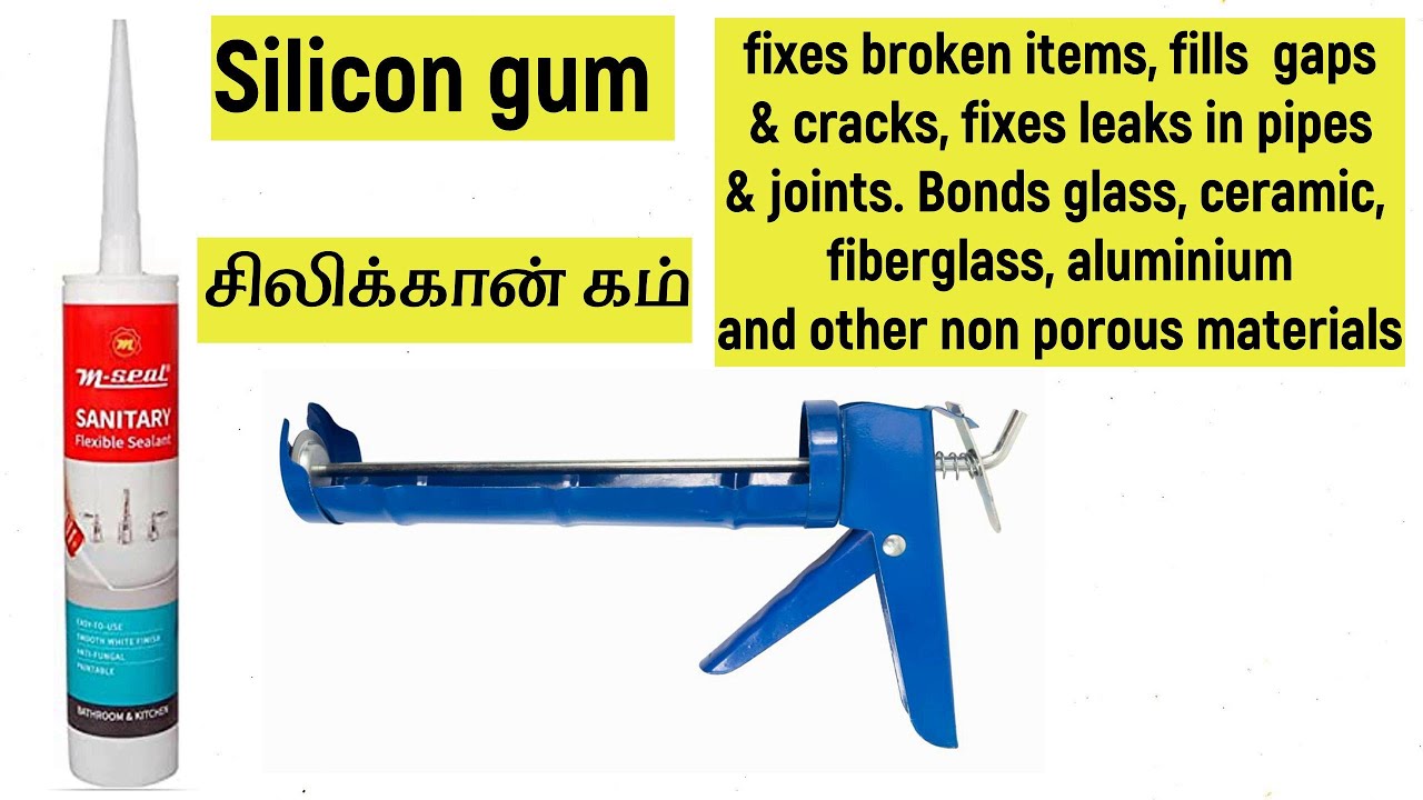 How to use a silicon gun Silicon gum and sealant uses Silicon glue precautions Tamil YouTube