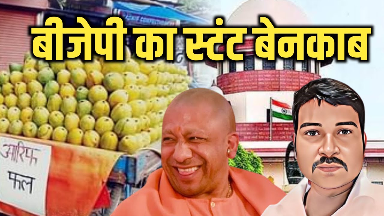 yogi-adityanath-s-masterstroke-behind-name-plate-controversy-new
