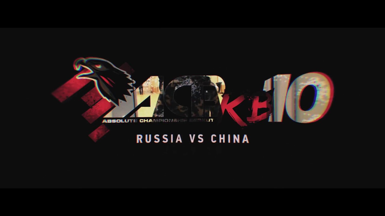 ACB KB 10 presents: Islam Khozhdevdiev promo