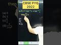 Q) If 𝑦=tan^(−1) 𝑥+tan^(−1)  1/𝑥 then 𝑑𝑦/𝑑𝑥 is:#cbse2026 #maths #cbse #continuity #class #cbseboard