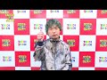 Rhythmic Toy World メッセージ