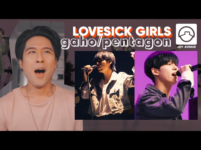 Performer Reacts to Gaho (u0026 KAVE) and Pentagon's 'Lovesick Girls' Cover class=