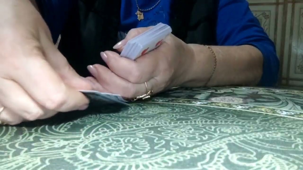 Гадаем на Червовую Даму.