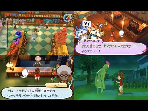 妖怪ウォッチ3 テンプラ　スーパーマリオブラザーズ2 妖怪ウォッチ3 スシ : Game Soft (Nintendo 3DS) | HMV&BOOKS