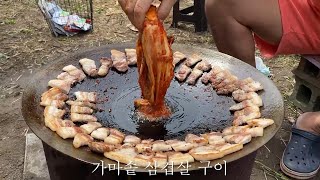 숲 속 먹방 레전드 몰아보기