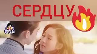 ДОРАМА : ОТСЮДА К СЕРДЦУ ДОРАМА : ОТСЮДА К СЕРДЦУ