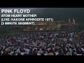 Pink Floyd - Atom Heart Mother (Live: Hakone Aphrodite 1971) [3 Minute Segment]