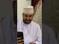رحلة ريما شركة بترو جاز