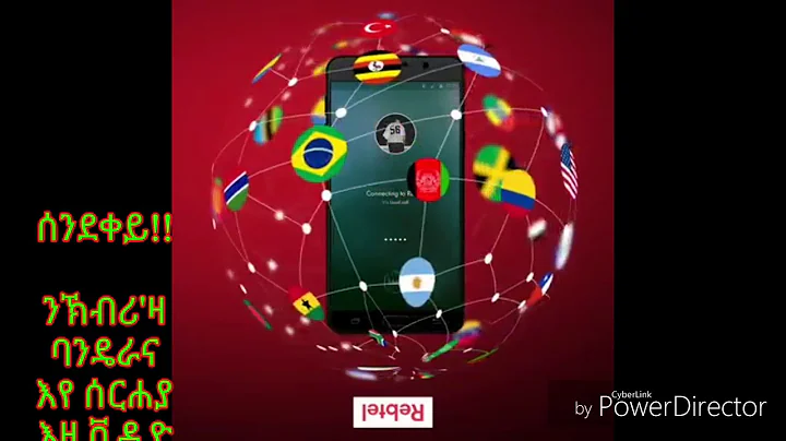 Eritrean flag-i proud Eri-flag Enjoy it please.