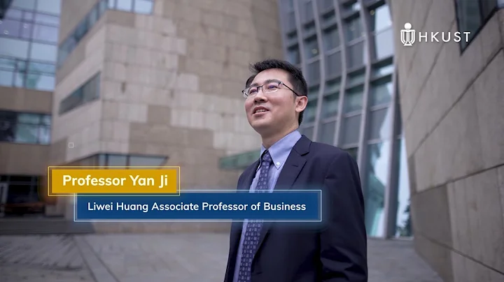 Liwei Huang Associate Professor of Business — Prof. JI Yan - DayDayNews