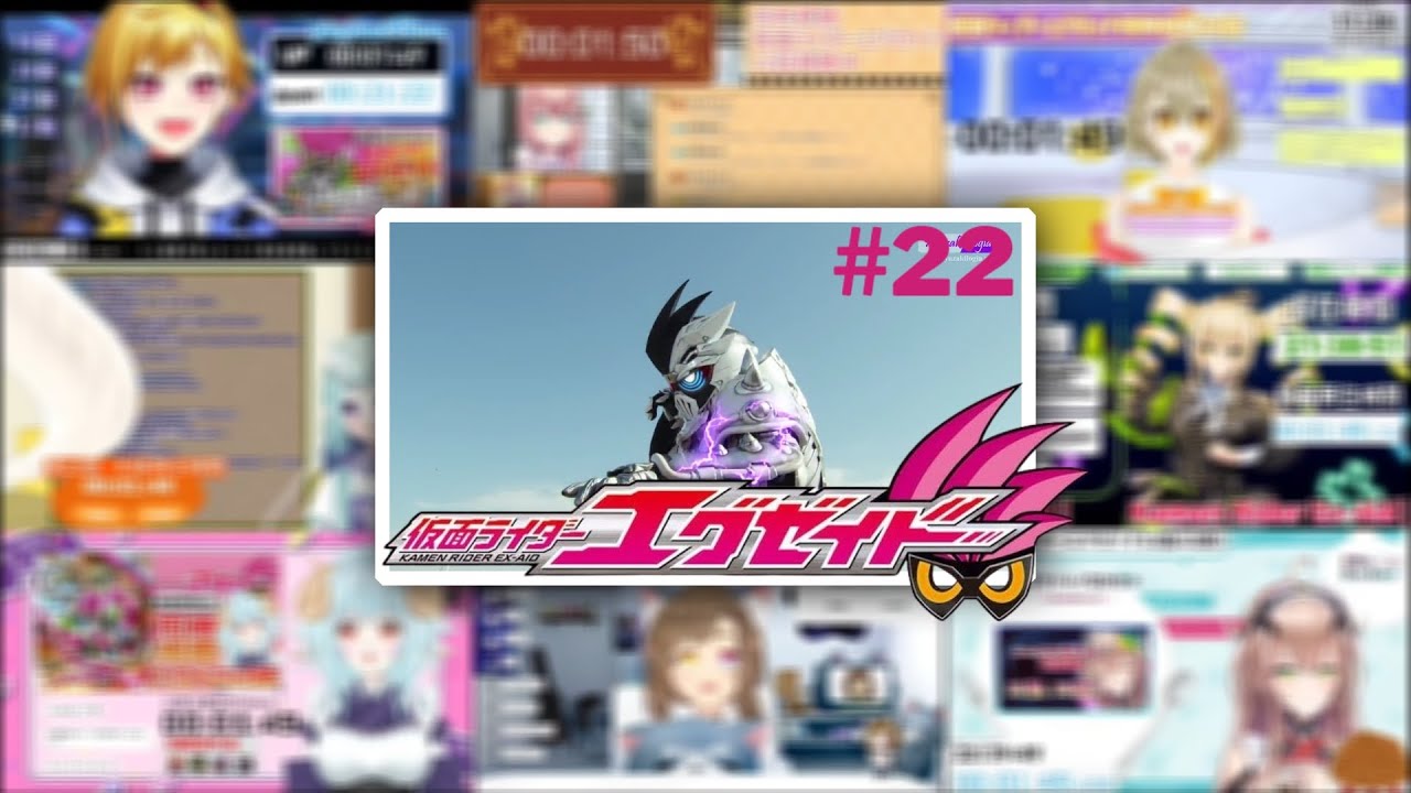 Kamen Rider Ex-Aid Eps 22 / Vtuber Reaction Mashup