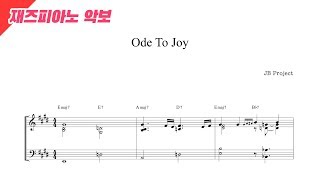 [ 재즈피아노 악보 ] JB Project (Akira Jimbo & Brian Bromberg) - Ode To Joy (Theme) / 기뻐하며 경배하세