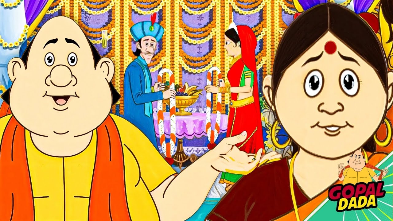 ভন্ড মন্ত্রীর পণ্ড বিয়ে | Mantri Tries To Get Gopal Married To Khambaj Raja's Daugher | Gopal Dada