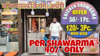 Best Chicken Shawarma In 40- Only At Andheri Mumbai Street Food