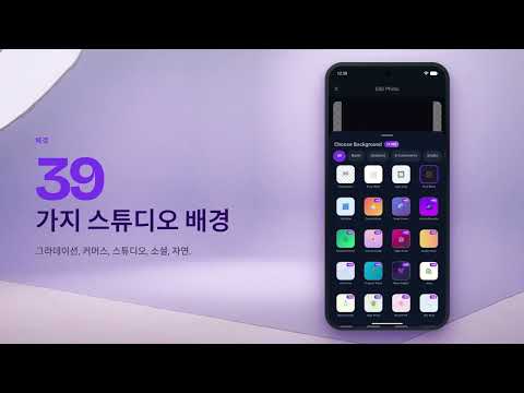 스크린샷 이미지