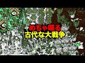 もしわんこ軍団とにゃんこ軍団が喋ったら 新レジェンド軍団がエグいw 厳選まとめ15選 にゃんこ大戦争 