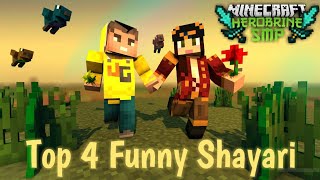 Top 4 Funny Shayari in Herobrine Smp || Funny Shayari