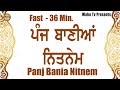 Panj bania nitnem  nitnem sahib fast  nitnem with lyrics  waho tv  sikh tv gurbani  amritvela