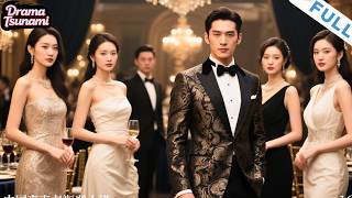 Download Lagu [Multi SUB]《再見只能說一次》被綠後我轉身遇真愛，前妻帶娃跪求時我已是千億總裁！（全集）#逆襲 #最火短劇推薦#短劇全集 MP3