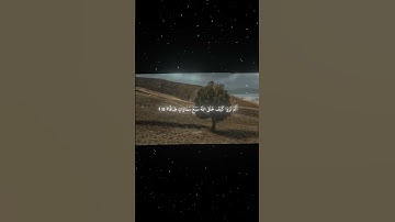 سورة نوح|11-20|القارئ:#محمد_اللحيدان #قران #quran #راحة_نفسية #قران_كريم#تلاوة_هادئة#آية#تلاوة_خاشعة