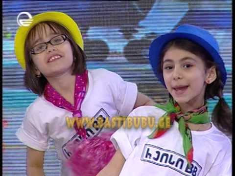 გადაცემა ბასტიბუბუ– 19 აპრილი