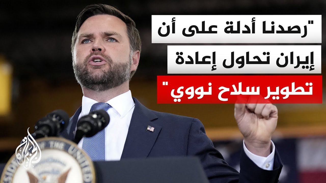 ���� ������ ��������: ������ ���� ���� ������ ��� ����� ������ ��������� �� ������� ������� ����
 - نشر قبل 12 دقيقة