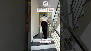 Luxury 3 BHK Full Duplex Near Kalwar Road Jaipur | JDA Approved | Diamond Homes And Builders