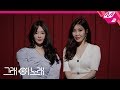 [그래 이 노래] 다비치 (DAVICHI) - 너에게 못했던 내 마지막 말은 (Unspoken Words)