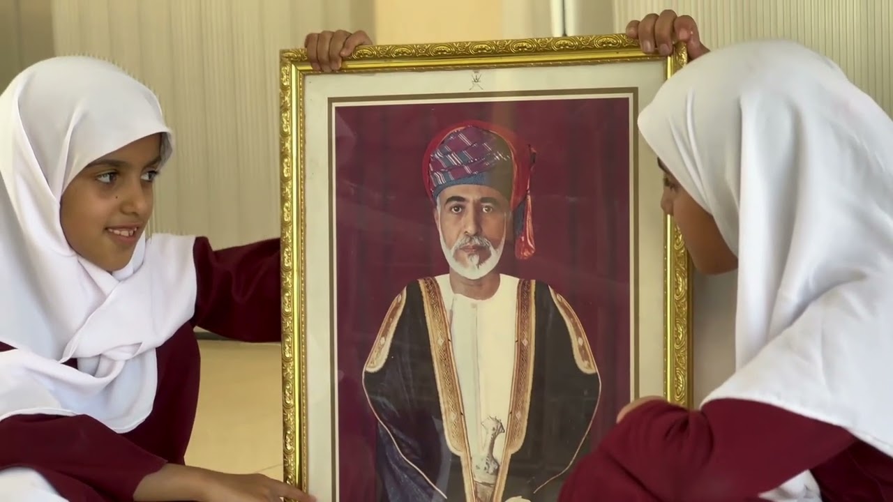 قف للمعلم هيبة ووقارا... أوبريت يوم المعلم لمدرسة الأجيال السعيدة ،، كل عام وأنتم بخير