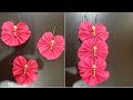 how to make butterfly with waste cloth materials | diy | best out of waste | west mathi best