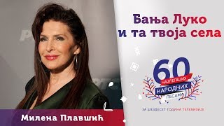 BANJA LUKO I TA TVOJA SELA -  Milena Plavšić Resimi