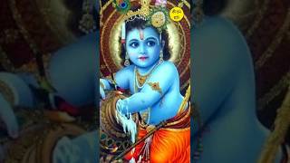 Gopal Re O Gopal Pala Re Pala Gopal L