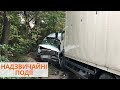 ДТП в Днепре: грузовик въехал в микроавтобус