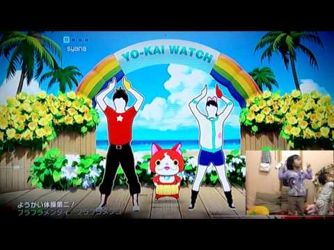 Yo-kai Watch Dance: Just Dance Special Edition - Yo-Kai Taiso Dai-Ni @syanangaluh5391